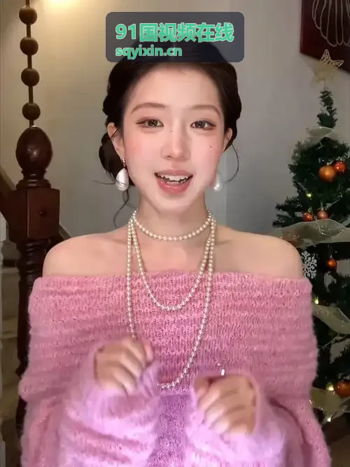 中文字幕在线视频免费亚洲地区视频资源